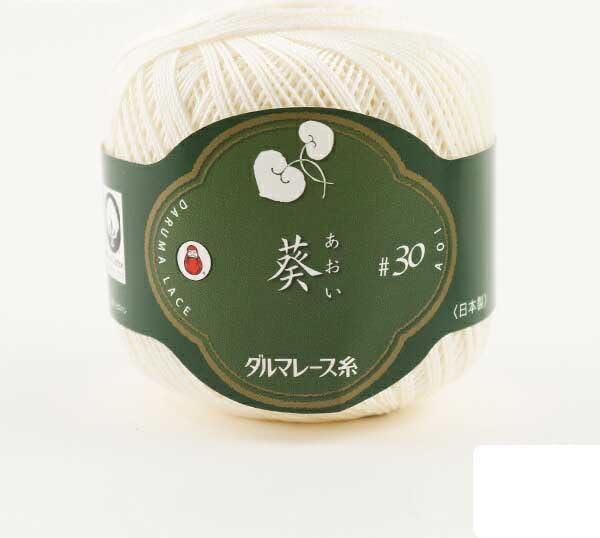 DARUMA Yokota Lace Thread ‘Aoi #30 25g 2 (Off-White) Color No.’
