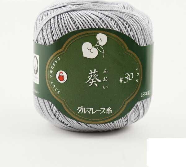 Yokota DARUMA Yokota Lace Thread ‘Aoi #30 25g Color 13’