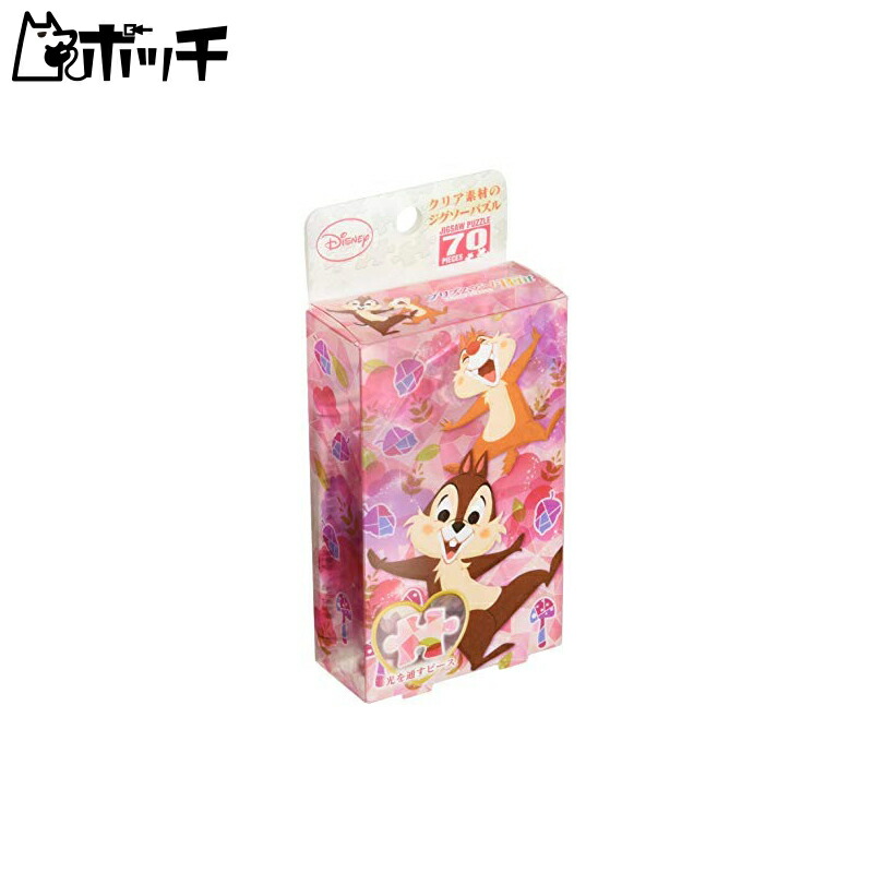 70-Piece Jigsaw Puzzle Prism Art Petit Glass Art Series Disney Glass Nuts (10x14.7cm)