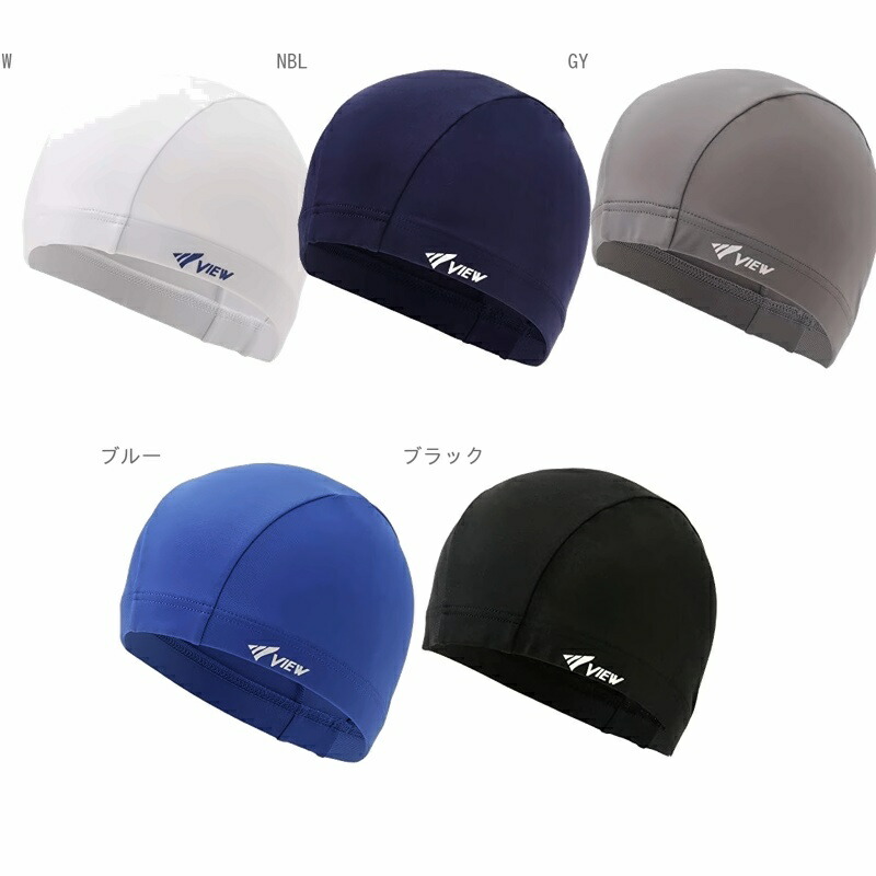 VIEW Swim Cap Swimming Cap Two-Way Tricot Loose Fit Gray V154 GY