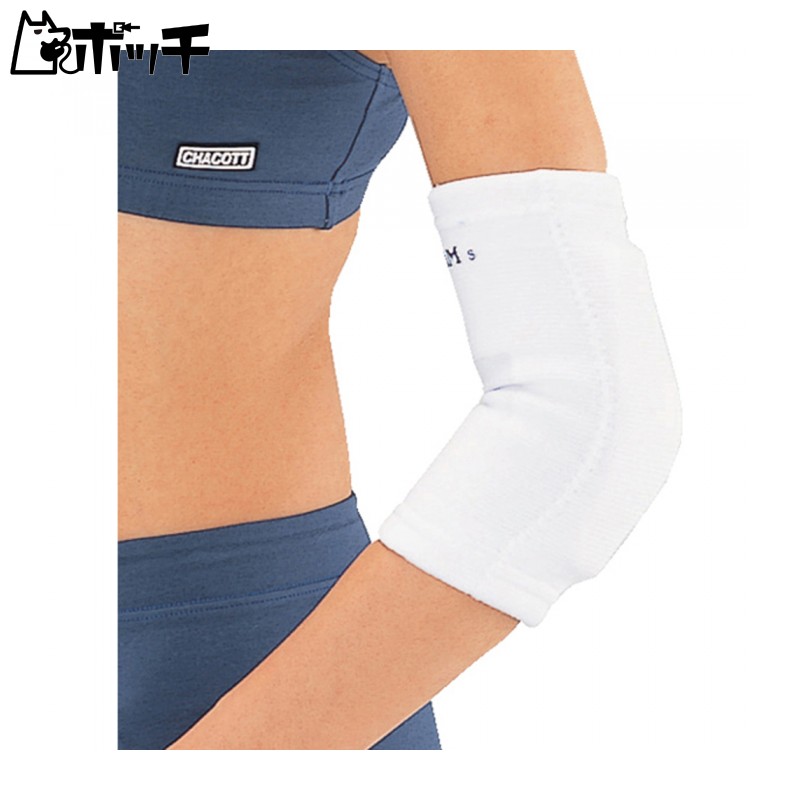 D&M Volleyball Elbow Support with 12mm Thick Padding, Long Type, 1 Piece, Left/Right Universal, 737 White, L Size, Fixed Support, Compression, Lightweight, Breathable