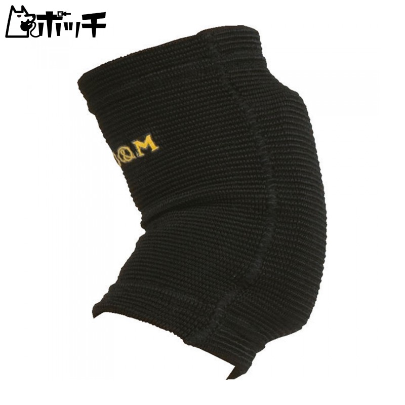 D&M Elbow Support for Volleyball 13mm Thickness Thin Pad Short Type Made in Japan Left/Right Handed Black One Size Fits All 777 Fixed Elbow Pad Support Breathable Flexible Stretchable Sweat-Absorbent Quick-Dry Unisex JVA Approved Sports