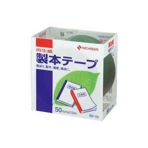 Nichiban Bookbinding Tape 50mm x 10m Roll BK-503 Green