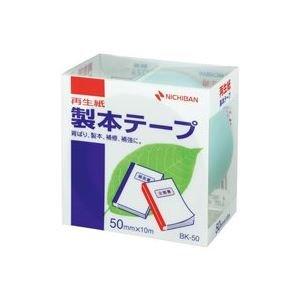 Nichiban Bookbinding Tape 50mm x 10m Roll BK-5031 Pastel Green