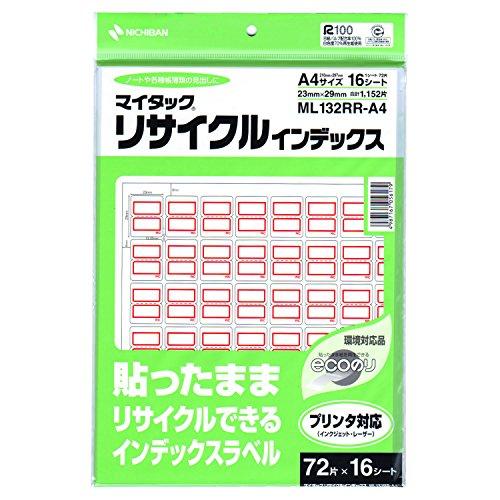 Nichiban MyTac Recycled Index Medium A4 Size ML132RR-A4 16 Sheets Red