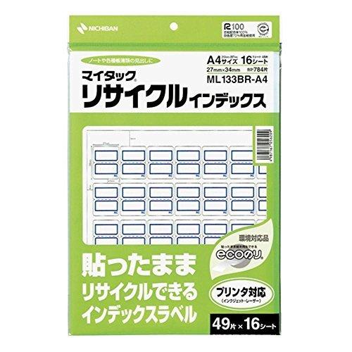 Nichiban MyTac Recycled Index Large A4 Size ML133BR-A4 16 Sheets Blue