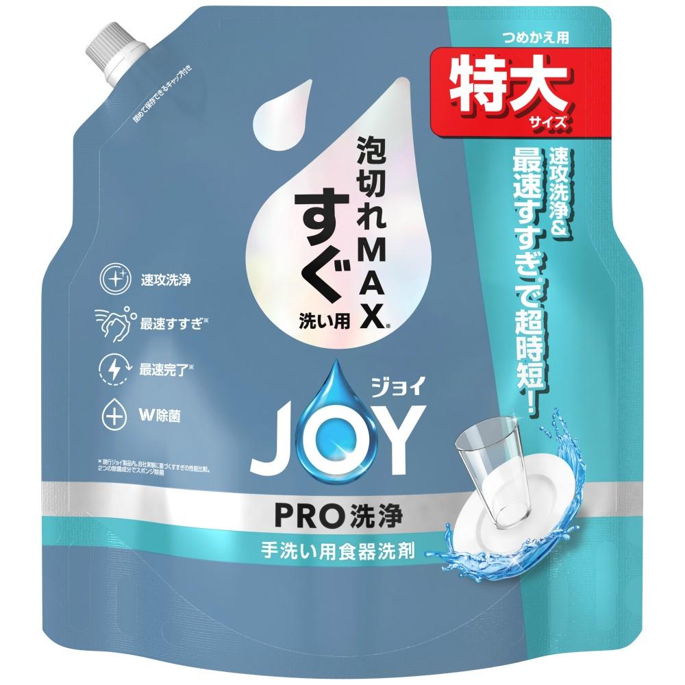 P&G Joy PRO Clean Quick Wash Refill Extra Large 650mL 1 Pack