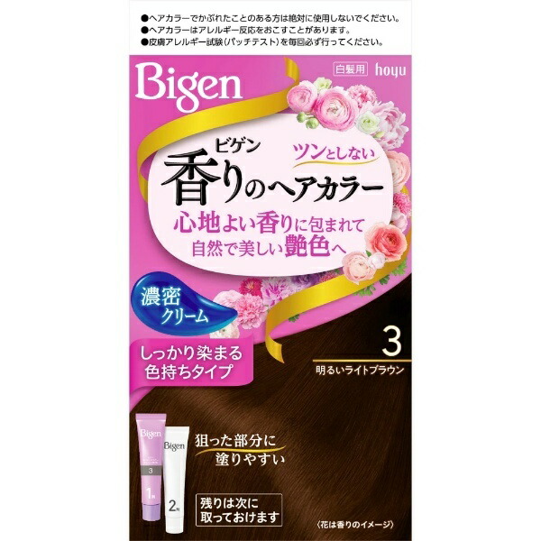 Bigen Fragrant Hair Color Cream 3 Bright Light Brown