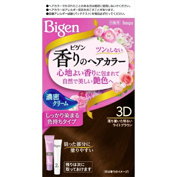 Bigen Fragrant Hair Color Cream 3D Subdued Bright Light Brown