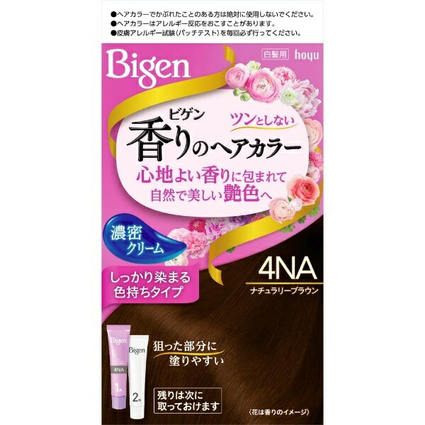 Bigen Fragrant Hair Color Cream 4NA Naturally Brown