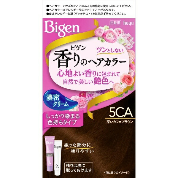 Bigen Fragrant Hair Color Cream 5CA Deep Cafe Brown