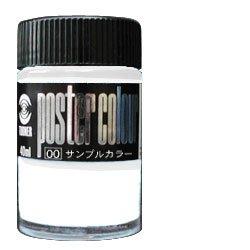 Turner Color Poster Paint 40ml #201 PC40 Keikou White