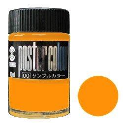 Poster Color 40ml #203