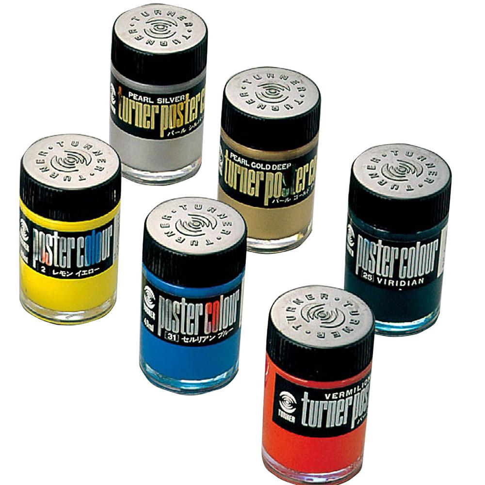 Turner Color Poster Paint Special Colors 40mL, 3 colors total