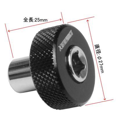 ASTRO PRODUCTS 02-23704 Quick Adapter 1/4DR→1/4 Bit 02-23704