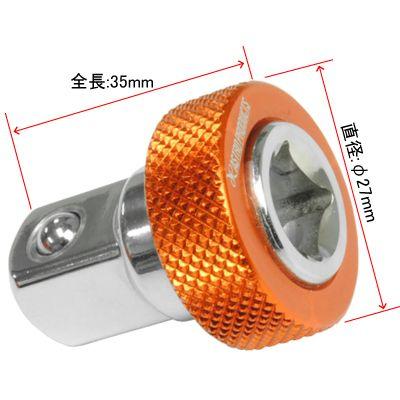 ASTRO PRODUCTS 02-23735 Quick Adapter 3/8DR→1/2DR 02-23735