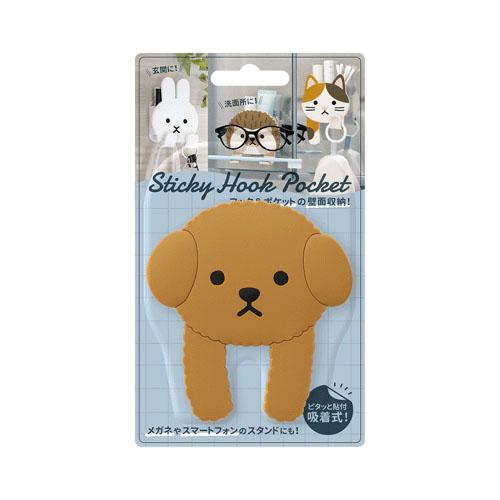 Sticky Hook Pocket Adhesive Hook Pocket Animal-Shaped Peel-and-Stick Bathroom, Washroom, Entryway, Kitchen Door, Cabinet, Wall Storage Seal, Keys, Toothbrush Holder Toothpaste, Glasses Holder, Smartphone Stand Small Item Holder (Toy Poodle)
