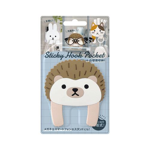 Sticky Hook Pocket Adhesive Hook Pocket Animal Design Peel and Stick Bathroom, Washroom, Entryway, Kitchen Door, Cabinet, Wall Storage Seal, Keys, Toothbrush Holder Toothpaste, Glasses Stand, Smartphone Stand Small Item Holder (Hedgehog)