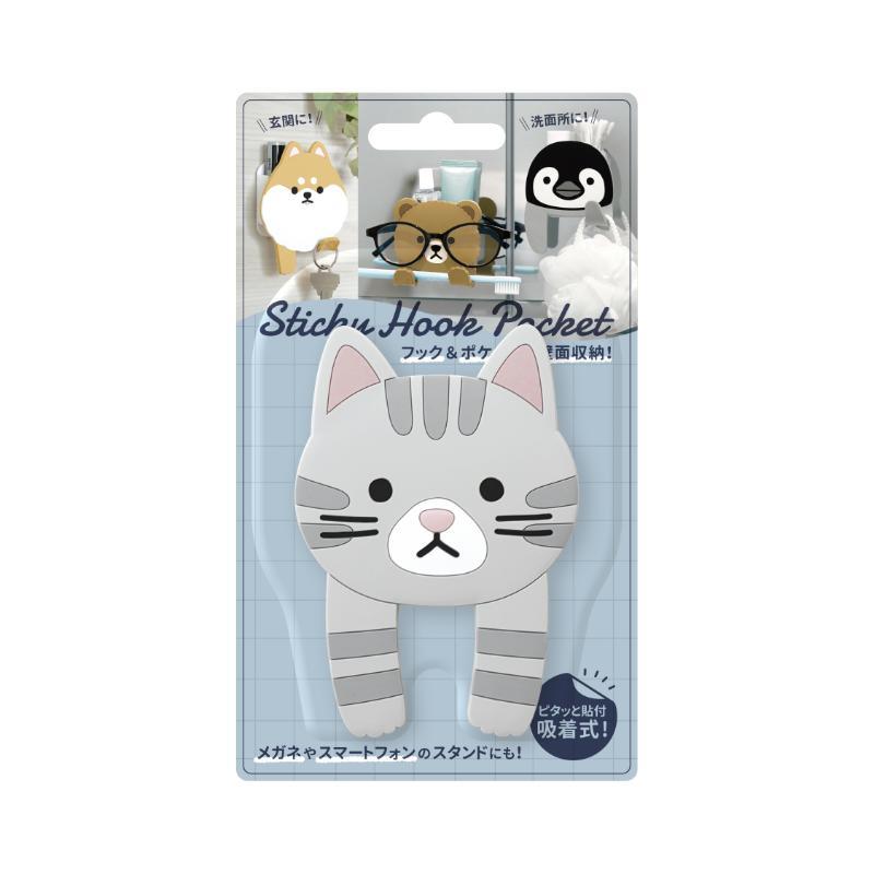 Sticky Hook Pocket Adhesive Hook Pocket Animal Design Peel and Stick Bathroom, Washroom, Entryway, Kitchen Door, Cabinet, Wall Storage Seal, Keys, Toothbrush Holder Toothpaste, Glasses Stand, Smartphone Stand Small Item Holder (Sabatora)