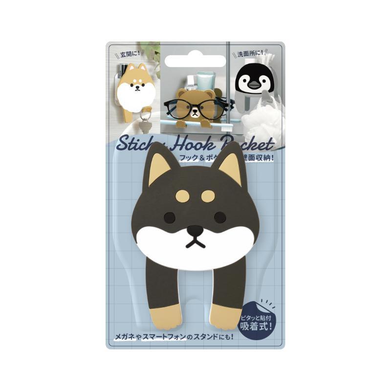 Sticky Hook Pocket Adhesive Hook Pocket Animal Design Peel and Stick Bathroom, Washroom, Entryway, Kitchen Door, Cabinet, Wall Storage Seal, Keys, Toothbrush Holder Toothpaste, Glasses Holder, Smartphone Stand Small Item Holder (Kuroshiba)