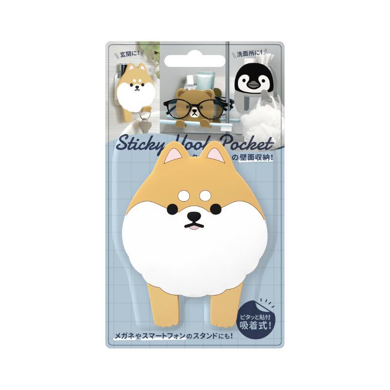 Sticky Hook Pocket Adhesive Hook Pocket Animal-Shaped Peel-and-Stick Bathroom, Washroom, Entryway, Kitchen Door, Cabinet, Wall Storage Seal, Keys, Toothbrush Holder Toothpaste, Glasses Holder, Smartphone Stand Small Item Holder (Pomellato)