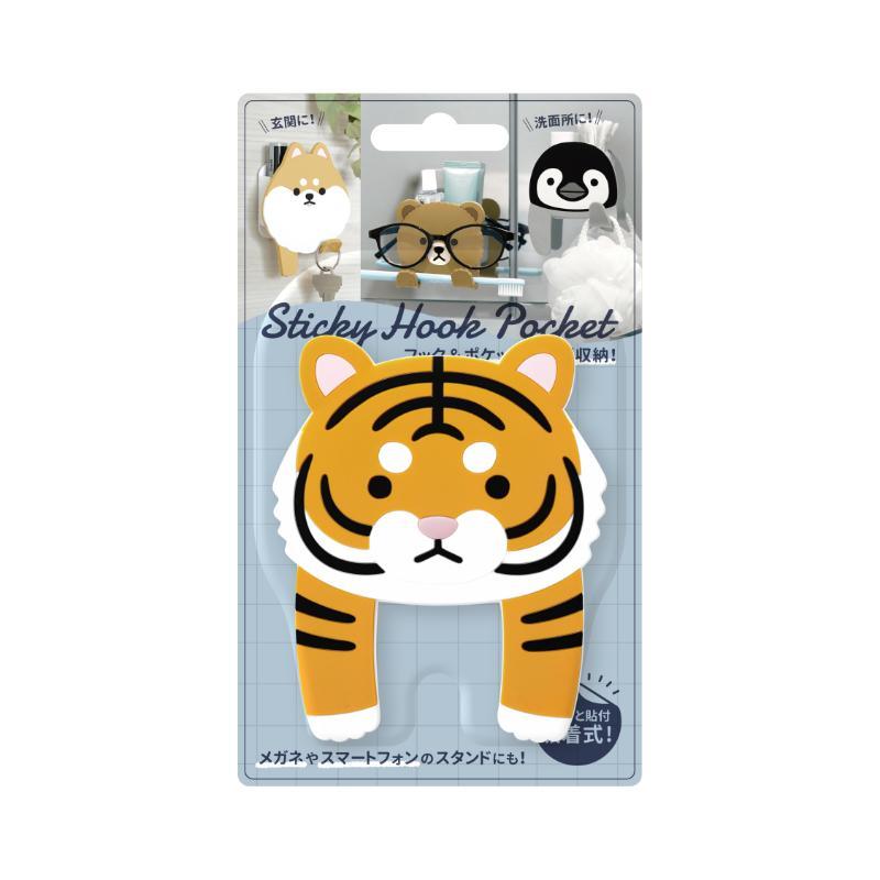 Sticky Hook Pocket Adhesive Hook Pocket Animal Design Peel and Stick Bathroom, Washroom, Entryway, Kitchen Door, Cabinet, Wall Storage Seal, Keys, Toothbrush Holder Toothpaste, Glasses Holder, Smartphone Stand Small Item Holder (Tiger)