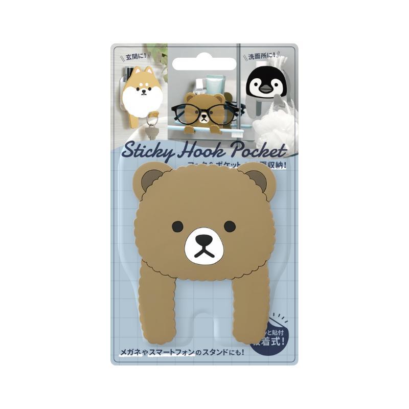 Sticky Hook Pocket Adhesive Hook Pocket Animal Design Peel and Stick Bathroom, Washroom, Entryway, Kitchen Door, Cabinet, Wall Storage Seal, Keys, Toothbrush Holder Toothpaste, Glasses Stand, Smartphone Stand Small Item Holder (Bear)