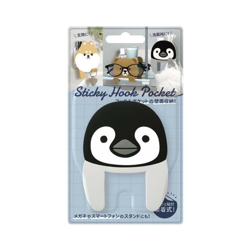 Sticky Hook Pocket Adhesive Hook Pocket Animal Design Peel and Stick Bathroom, Washroom, Entryway, Kitchen Door, Cabinet, Wall Storage Seal, Keys, Toothbrush Holder Toothpaste, Glasses Holder, Smartphone Stand Small Item Holder (Penguin)