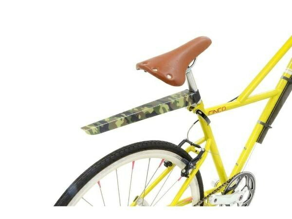 Final Sale: Discontinued OGK Giken Seat Fender MF-022R Camouflage