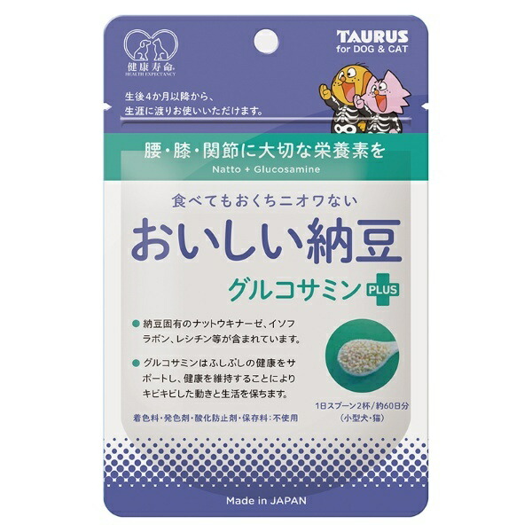 Taurus Pet Supplements for Dogs and Cats Delicious Natto Glucosamine Plus 30g