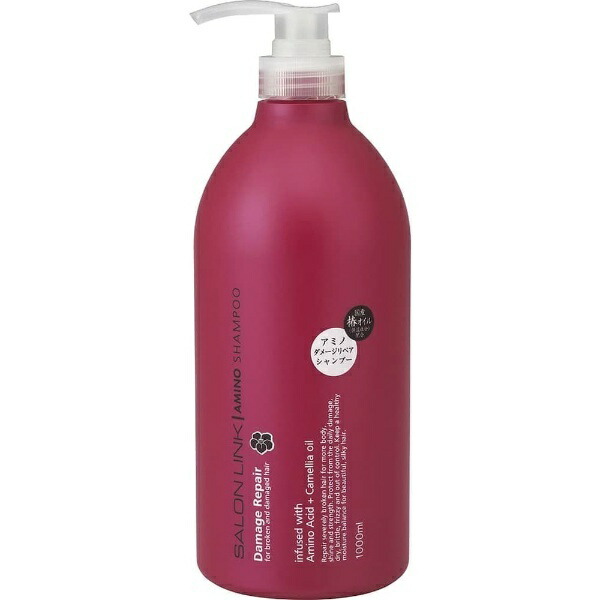 Salon Link Amino Damage Repair Camellia Shampoo 1000mL