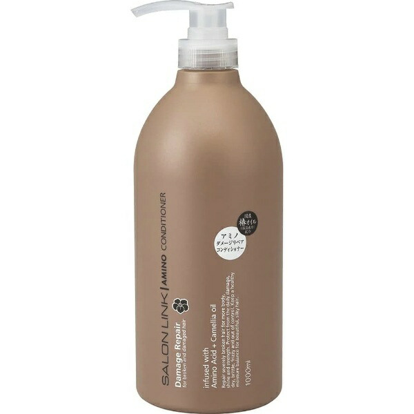 Salon Link Amino Damage Repair Camellia Conditioner 1000mL