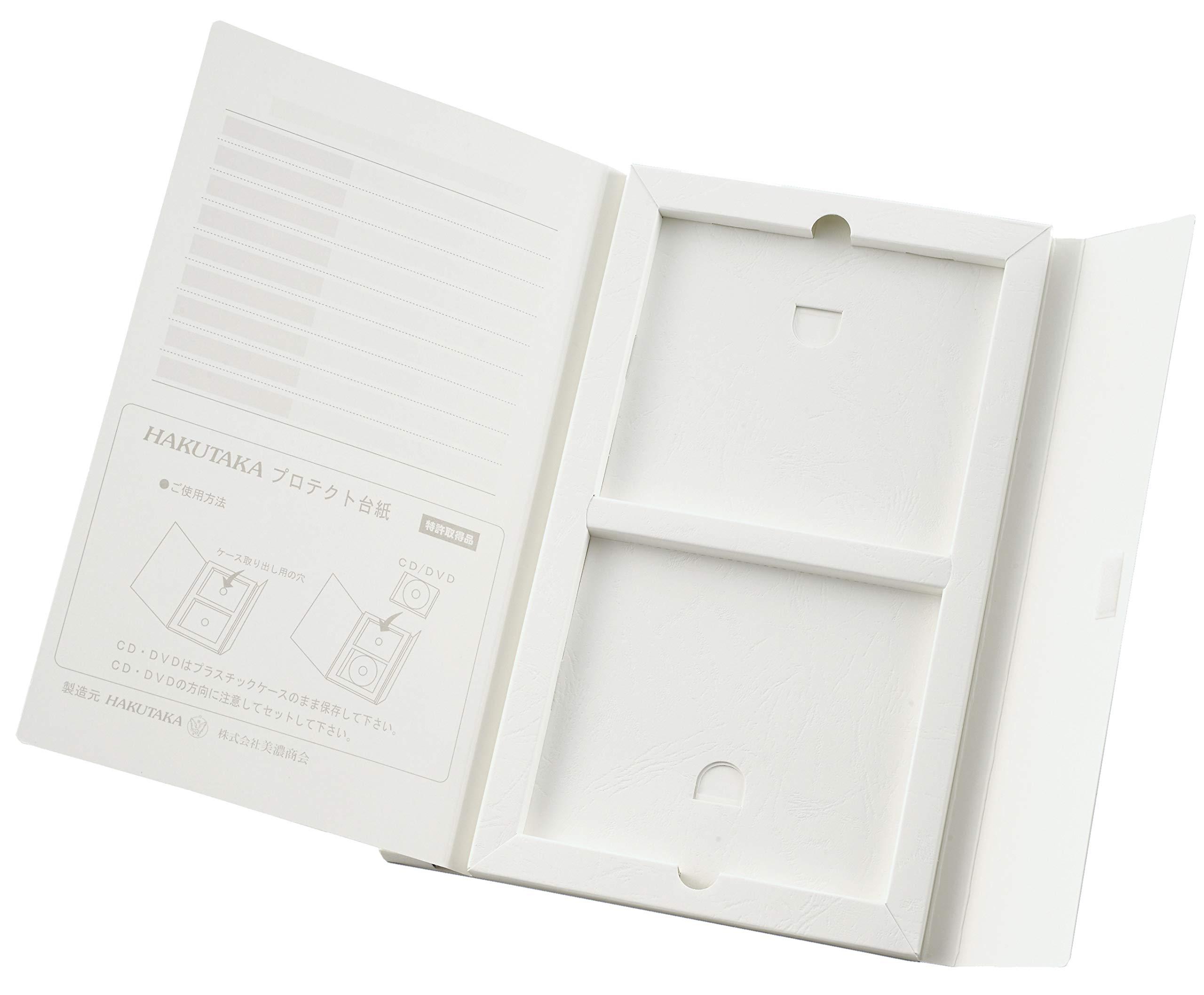 Mino Shokai Protective Mounting Paper W White
