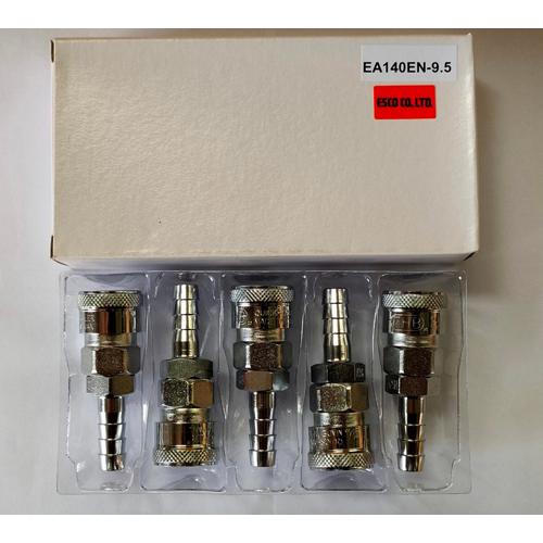 ESCO Stem-Type Coupling for Air Hose EA140EN-9.5 Bamboo Shoot Diameter: 11mm