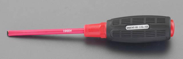 ESCO 4.0x75mm [-] Screwdriver (Insulated) EA557AT-75