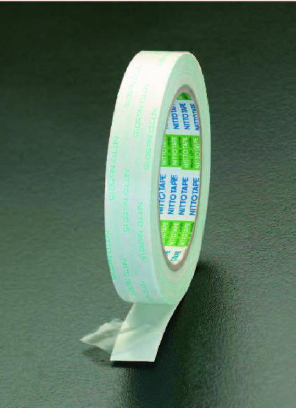 20mm x 20m Double-Sided Tape - Super Strong (For Plastic)