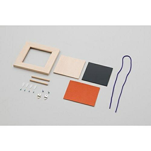 Artec Multi-Art Frame Small Art Glass 13485