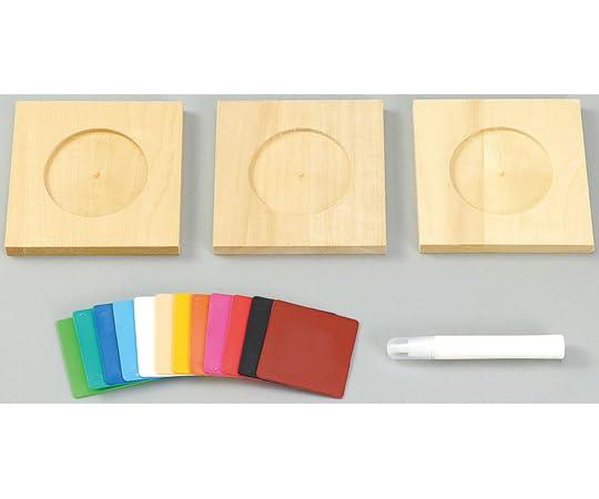Artec Wooden Carved Coasters 3-Piece Set with Plastic Mosaic 30061