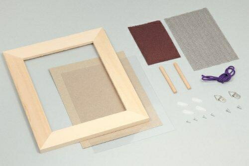 Artec Wooden Carved Picture Frame 31225 Mini Frame