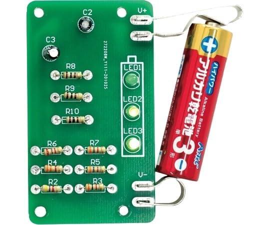 Battery Level Checker Kit