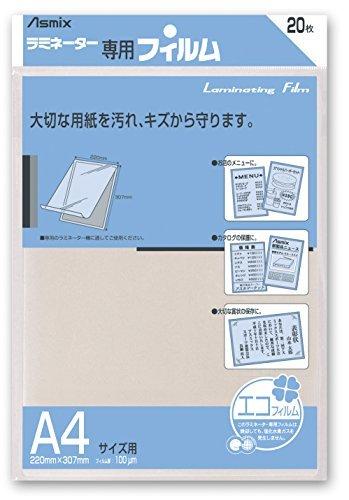 Rawlings - Long Pants - Wind Pants - AOP14F09 - Training Wear

\n\nMade from lightweight, single-layer water-repellent fabric, it blocks wind and light rain while providing a comfortable fit. \nFeatures side pockets, a small item pocket on the left side, and a right hip pocket for storage and convenience. \nThe “THE MARK OF A PRO” design adds stylish details that emphasize a professional impression. \nIdeal pants for active situations like training, sports, and running. \n\n\n「COMBAT」\nGet ahead