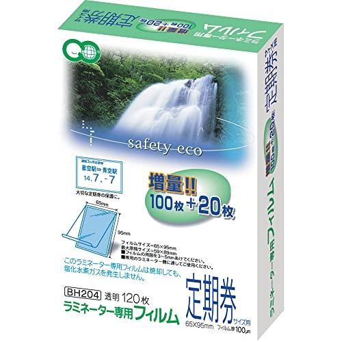 Asmix Laminating Film, Commuter Pass Size, Wide Width, 100μ, 120 Sheets, BH204