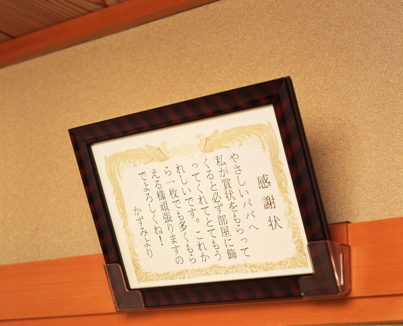 Two-One Picture Frame Bracket “Memories” Frame Mounting Bracket for Picture Frames, Wall Bracket 25mm TW-OK-N-25
