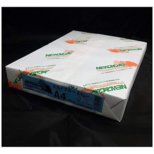 Bunundo new Fine Color A4 size 500 sheets Sky Blue new Fine Color A4