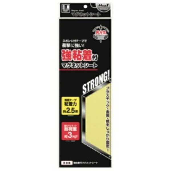 MagX Magnet Sheet Strong Adhesive 100×300mm MSWFPK-1030