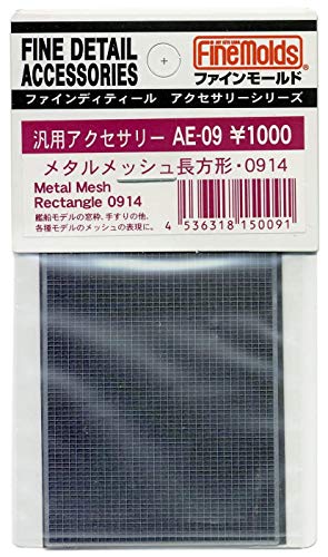 Fine Mold Metal Mesh Rectangular・0914 Model Material AE09