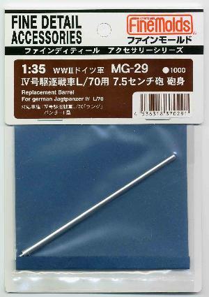 FineMold 1/35 Military Accessories 7.5cm Gun Barrel for Panzer IV Jagdpanzer L/70 Plastic Model Parts MG29
