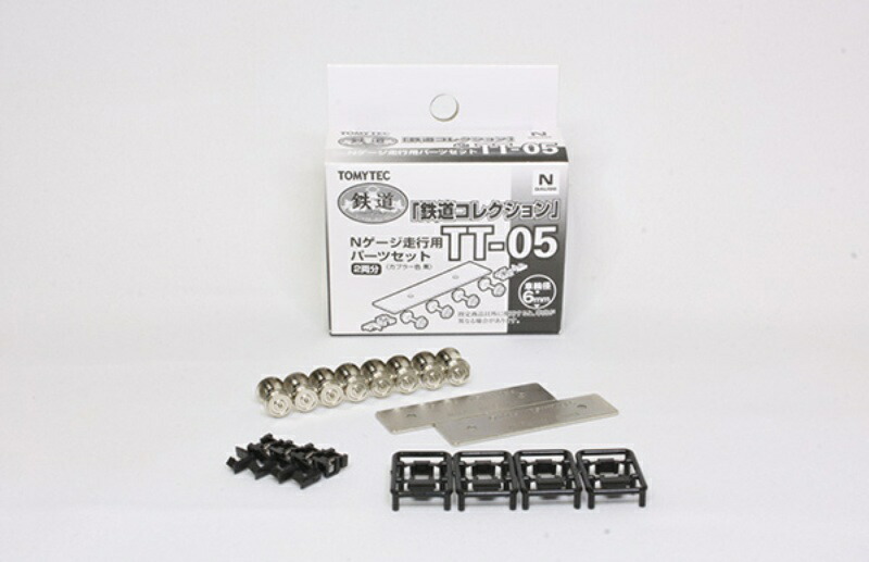 Tomytec Geo-Collection Railway Collection Running Parts Set TT-05 Diorama Supplies