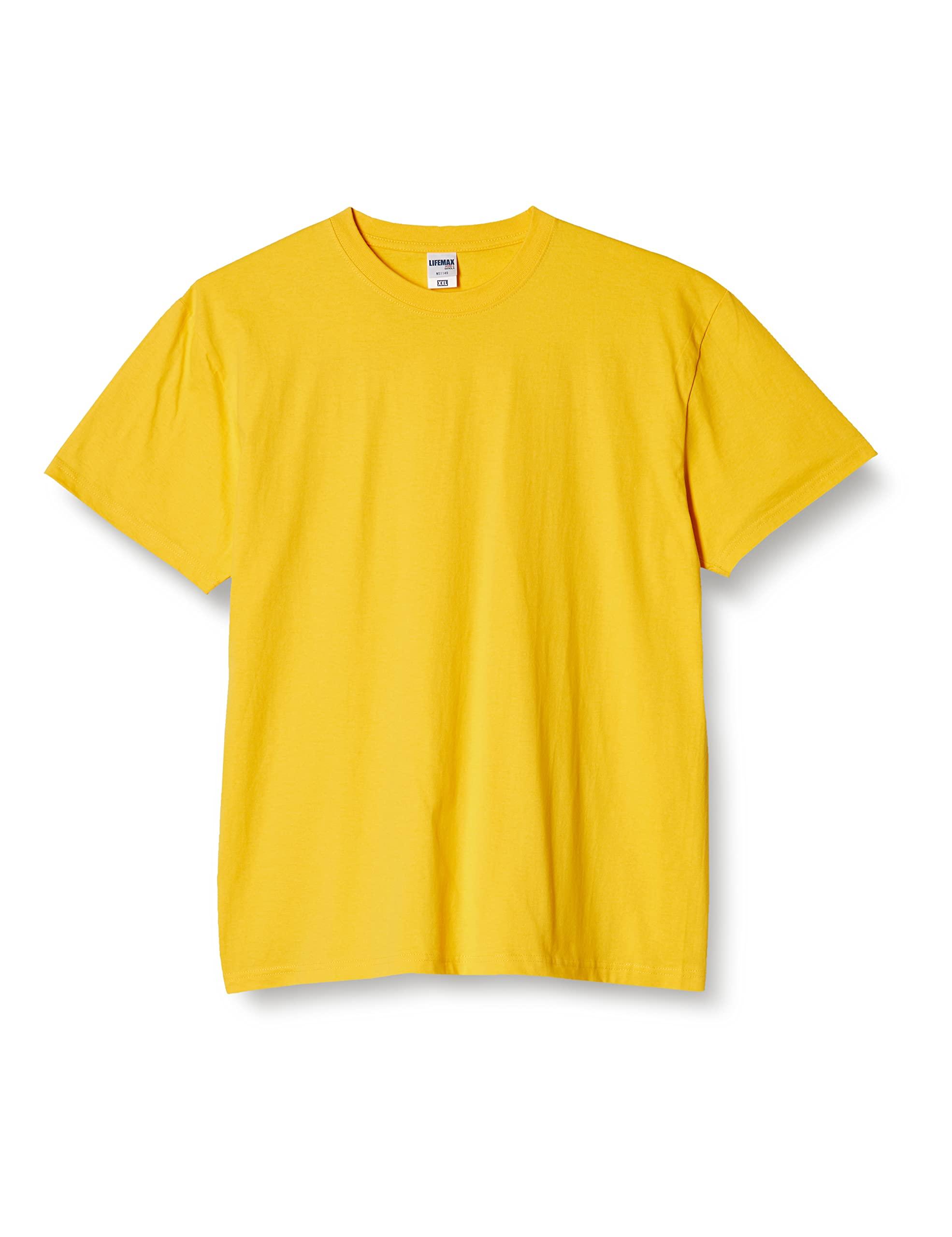[LifeMax] T-Shirt MS1149 Men's Yellow XXL