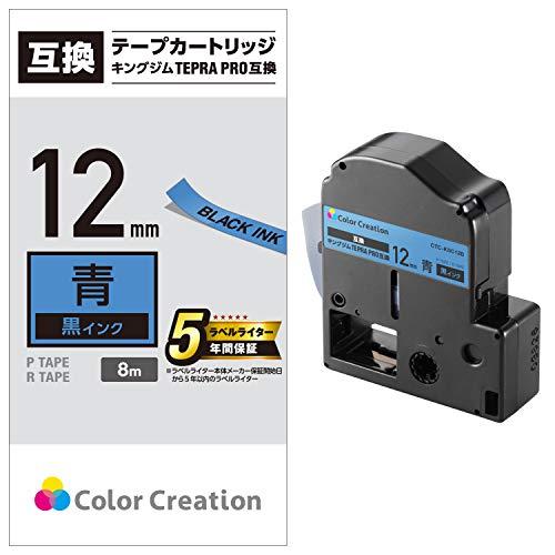 Color Creation Tepla Tape Compatible with Tepla PRO 12mm Pastel Blue 8m Black Text CTC-KSC12B